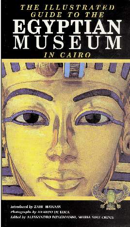 Cairo Guide
